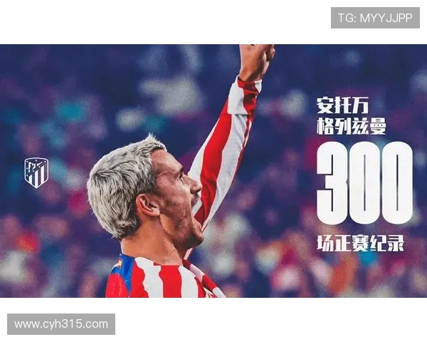 瓦伦西亚主帅：全取三分是我最大的野心与目标